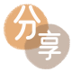 南阳信用卡商家平台☀️诚信信用卡24小时在线接单 - 拉萨信用卡
